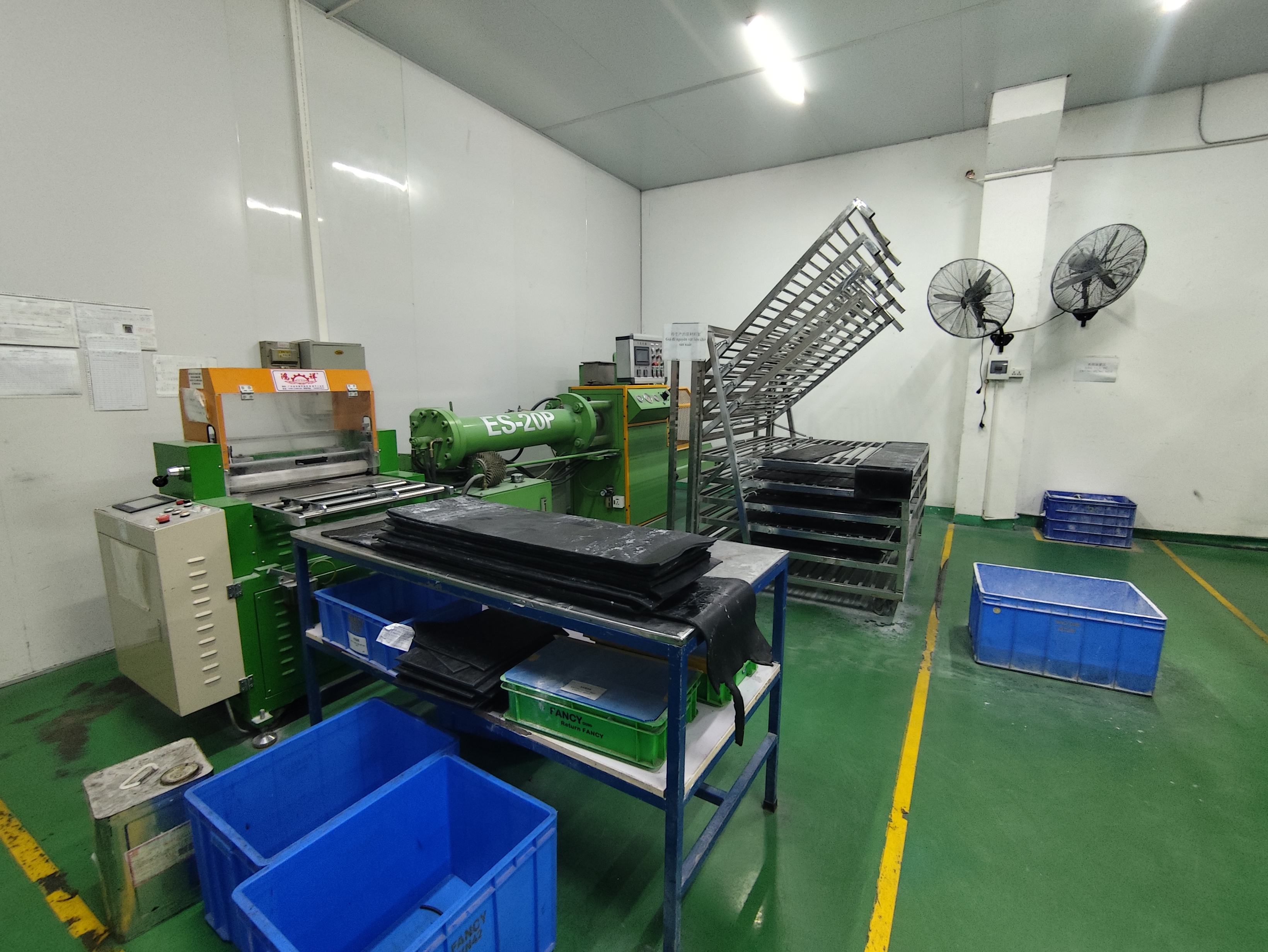 Press machine 3.jpg